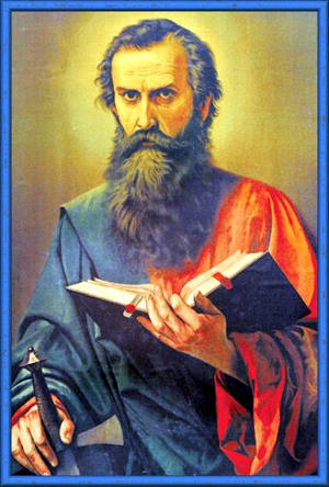 apostolo sao paulo 0ecc5