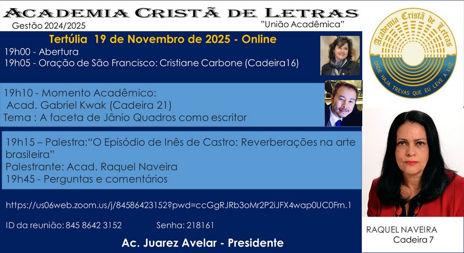 Tertúlia 19 de novembro Raquel NaveiraGeraldo Nunes 012ac