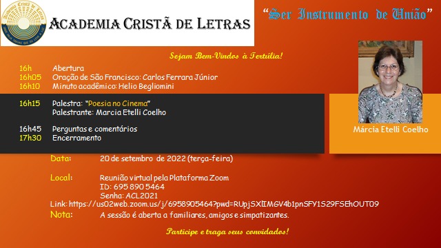 tertulia marcia ce7e0